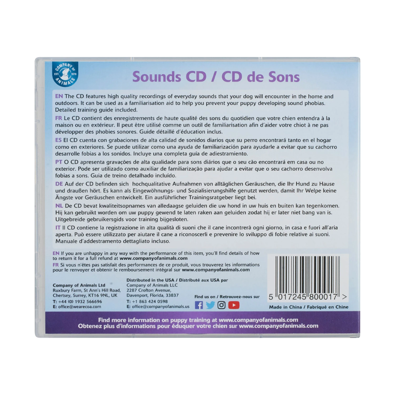 Company Of Animals CLIX Geluid & Lawaai Cd 4 Company Of Animals CLIX Geluid & Lawaai Cd - Afbeelding 2