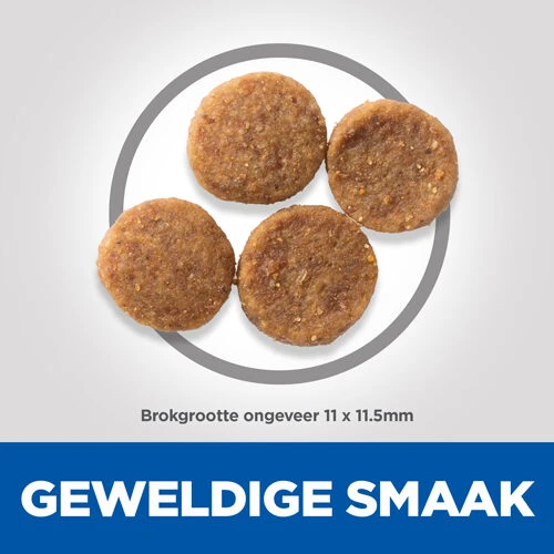 Hill's Science Plan - Medium Adult Dog 7 Hill's Science Plan - Medium Adult Dog - Afbeelding 5