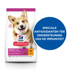 Hill's Science Plan - Small & Mini Adult Dog -Honden Benodigdheden hills science plan adult small miniature 218852 0500 none