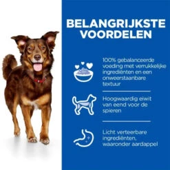 Hill's Science Plan - Canine Culinary Creations - Eend -Honden Benodigdheden hills science plan canine culinary creations eend 221398 0500 none