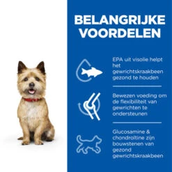 Hill's Science Plan - Healthy Mobility - Mini -Honden Benodigdheden hills science plan healthy mobility mini 218660 0500 none