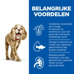 Hill's Science Plan - Small & Mini Senior Dog -Honden Benodigdheden hills science plan senior small miniature 218437 0500 none