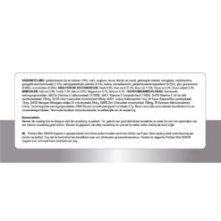 Prins ProCare Mini Senior Support -Honden Benodigdheden prins procare mini senior support 171787 2000 none